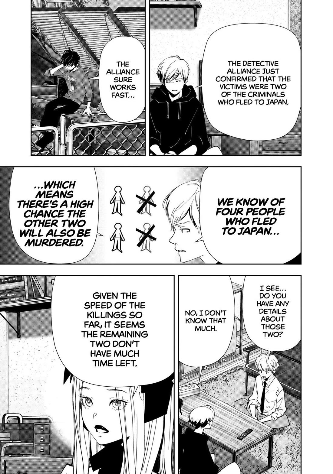 Kamonohashi Ron no Kindan Suiri chapter 139 page 15