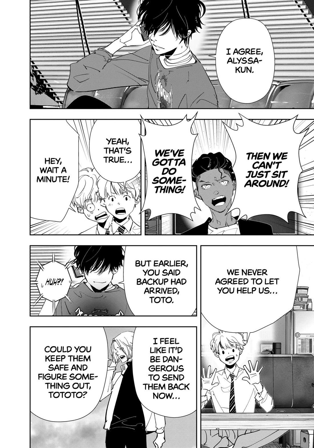 Kamonohashi Ron no Kindan Suiri chapter 139 page 16