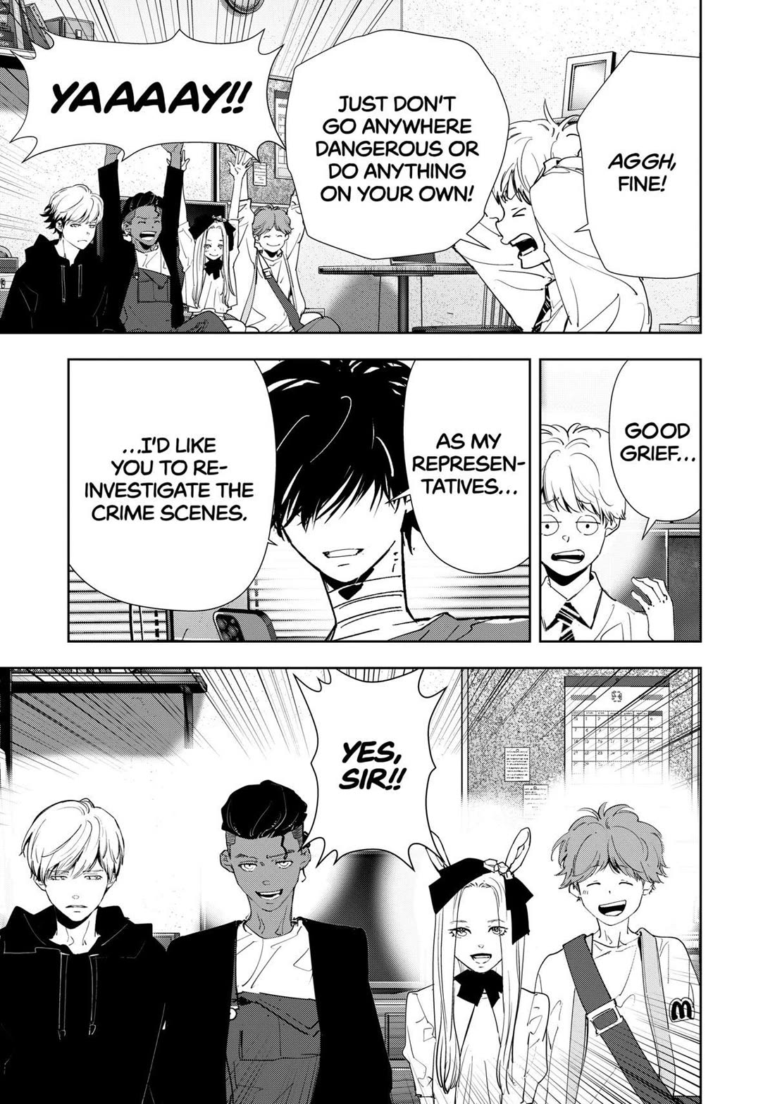 Kamonohashi Ron no Kindan Suiri chapter 139 page 17