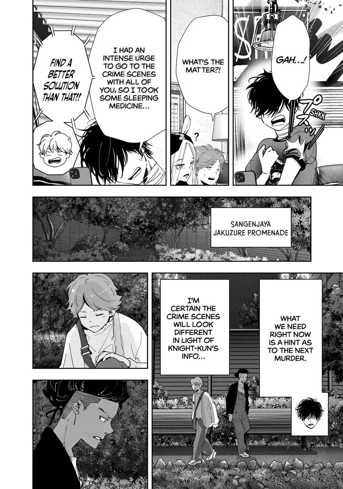 Kamonohashi Ron no Kindan Suiri chapter 139 page 18