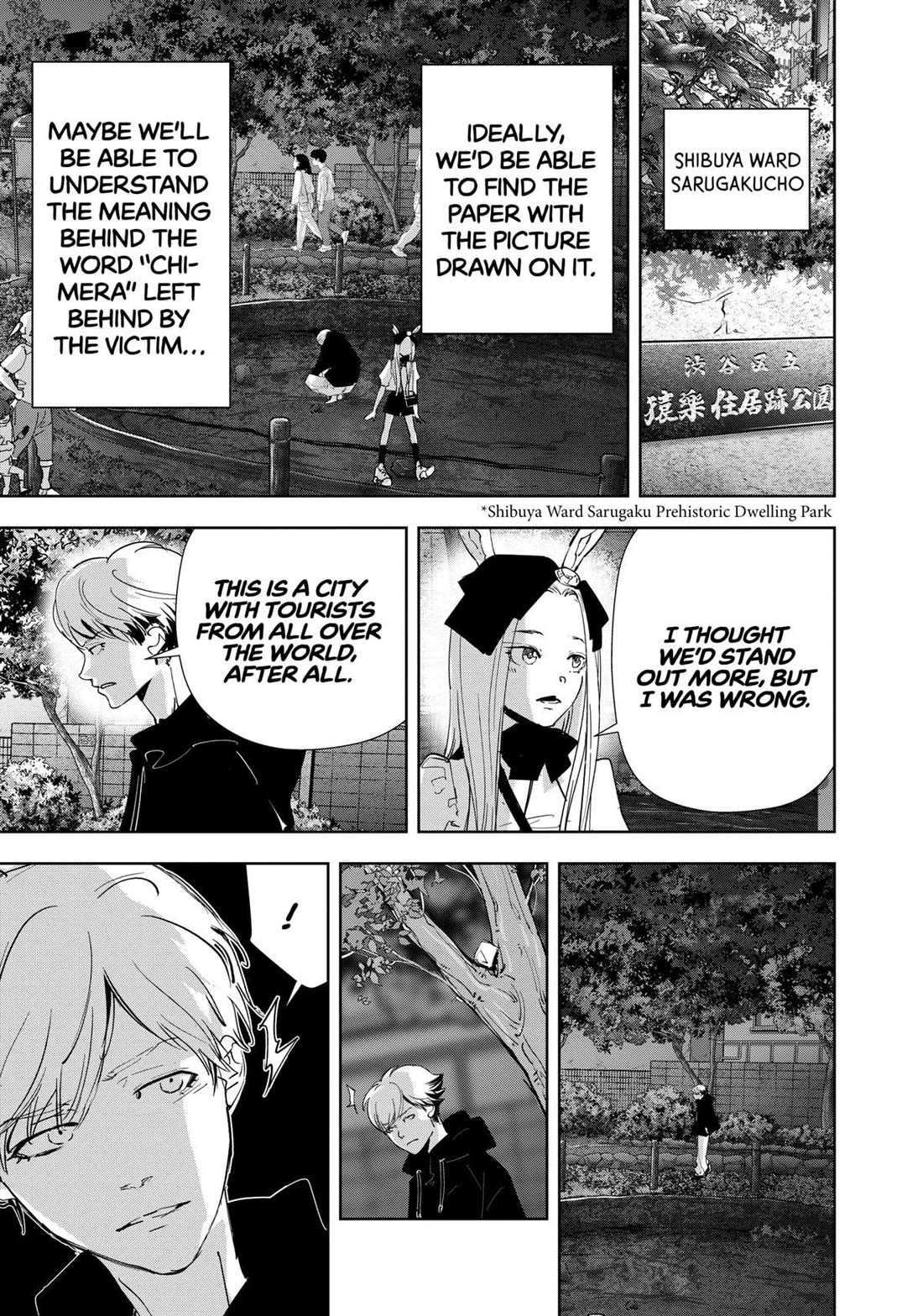 Kamonohashi Ron no Kindan Suiri chapter 139 page 19