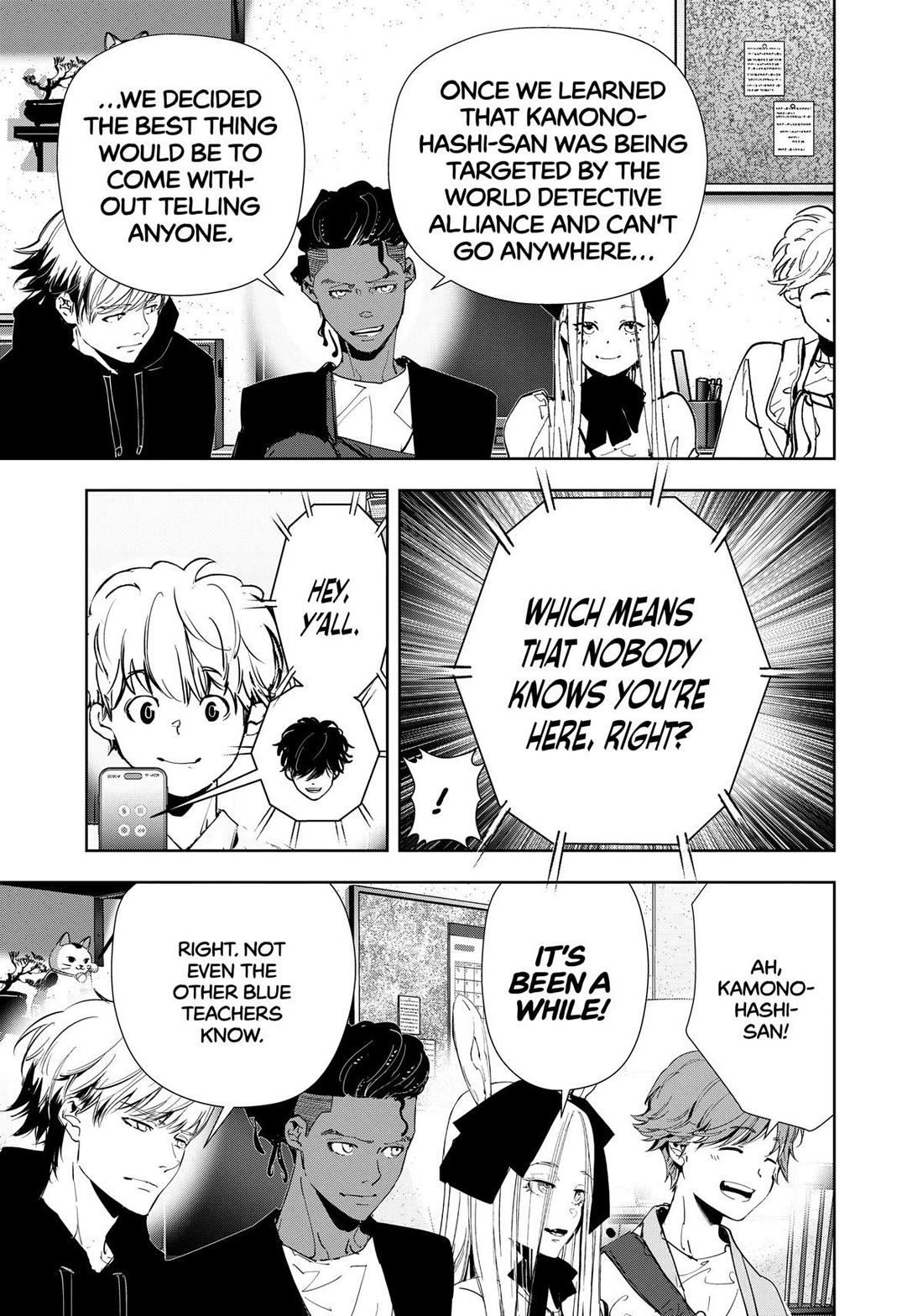 Kamonohashi Ron no Kindan Suiri chapter 139 page 5