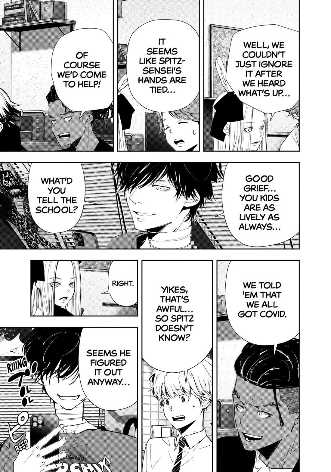 Kamonohashi Ron no Kindan Suiri chapter 139 page 7