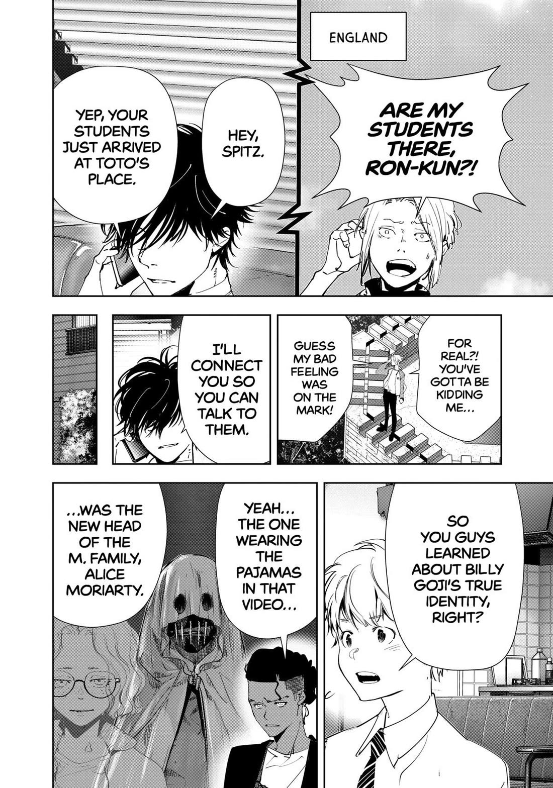 Kamonohashi Ron no Kindan Suiri chapter 139 page 8