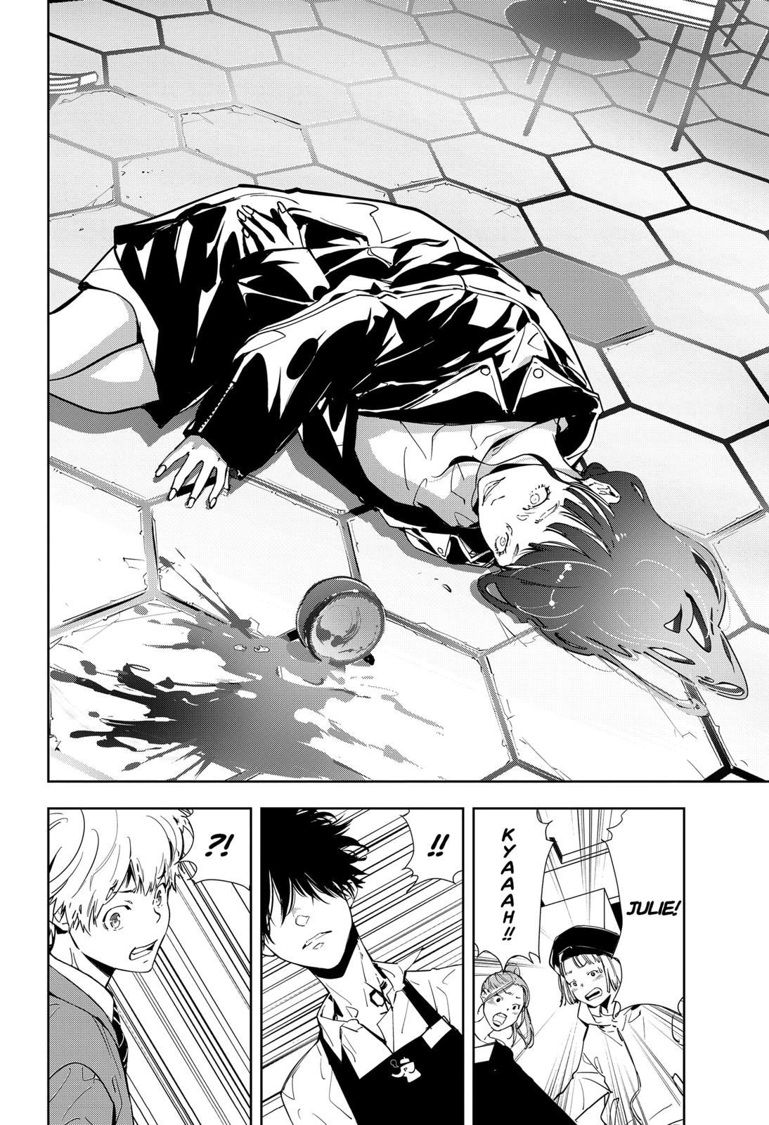 Kamonohashi Ron no Kindan Suiri chapter 14 page 20