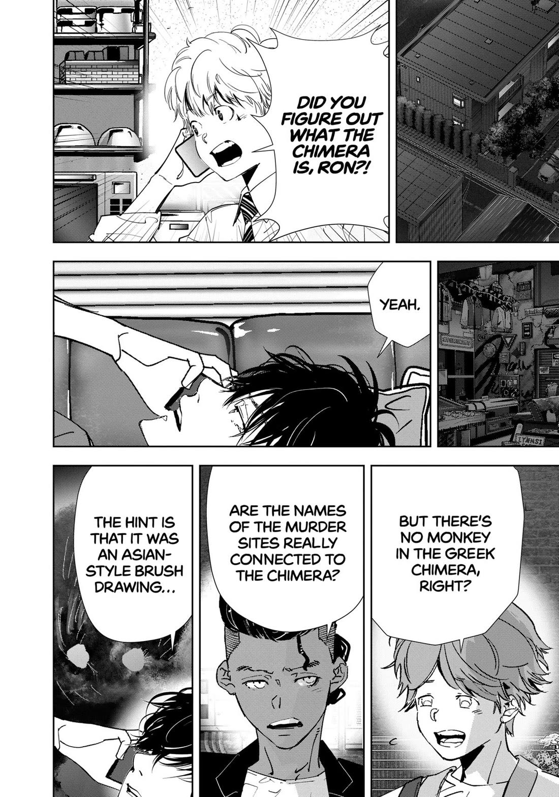 Kamonohashi Ron no Kindan Suiri chapter 140 page 14