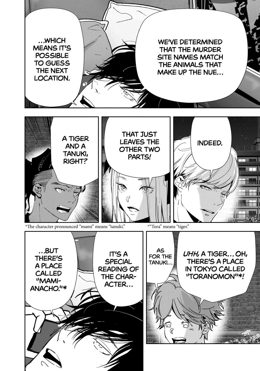 Kamonohashi Ron no Kindan Suiri chapter 140 page 18