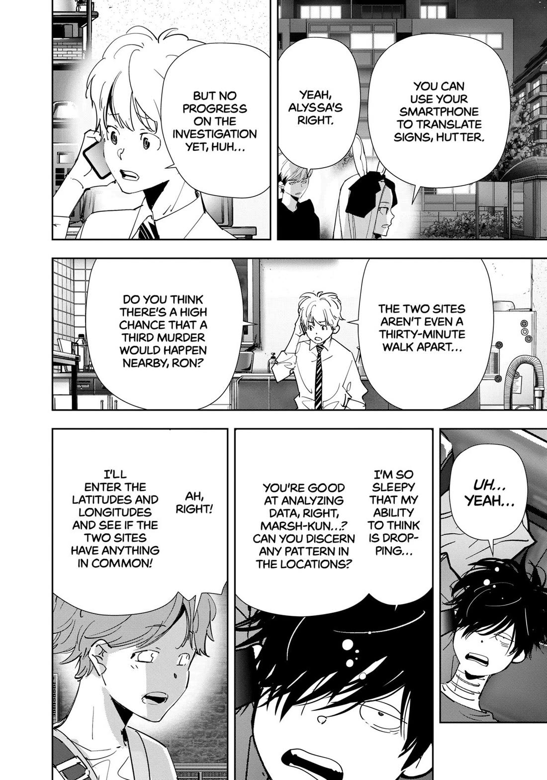 Kamonohashi Ron no Kindan Suiri chapter 140 page 4