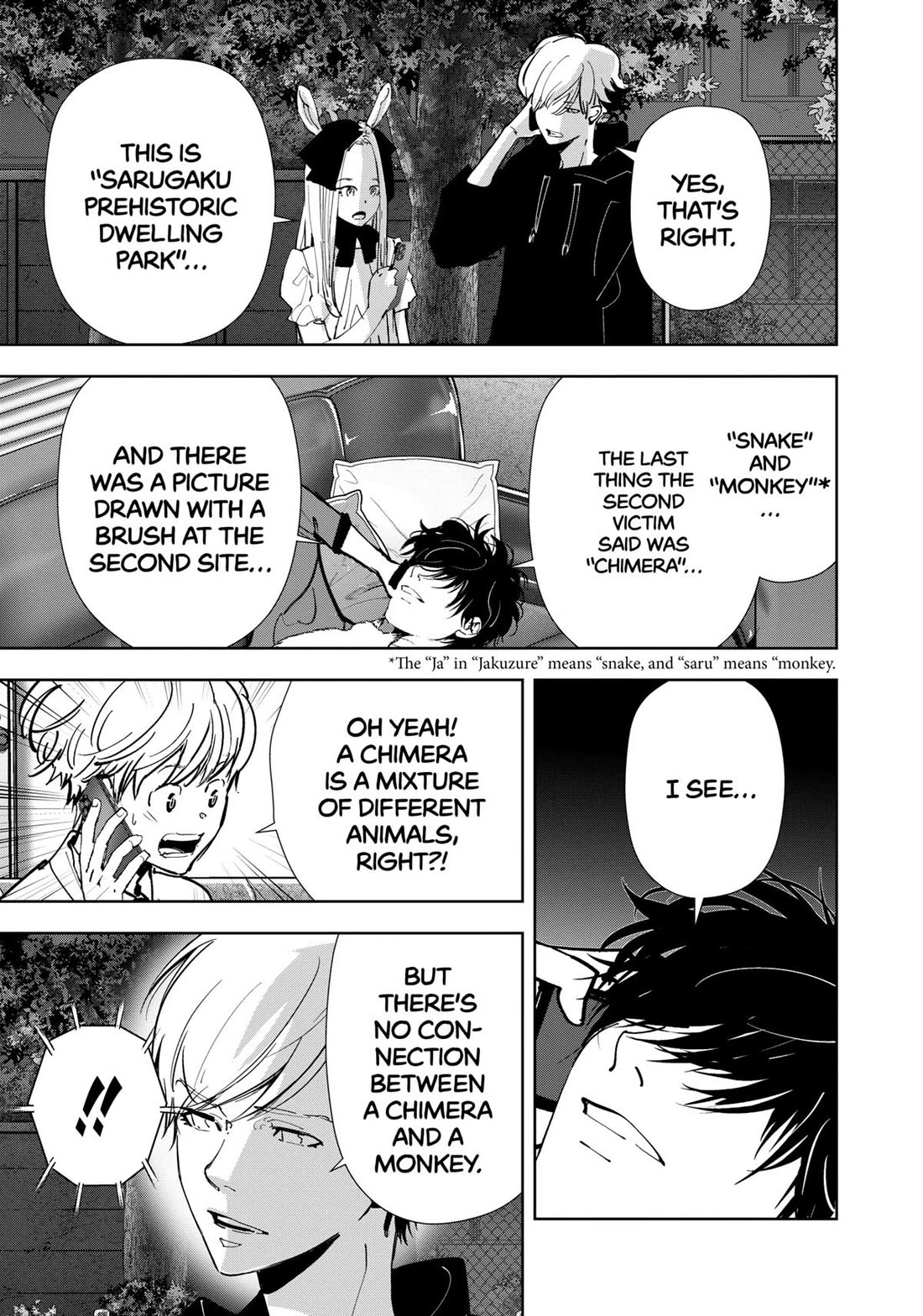 Kamonohashi Ron no Kindan Suiri chapter 140 page 6