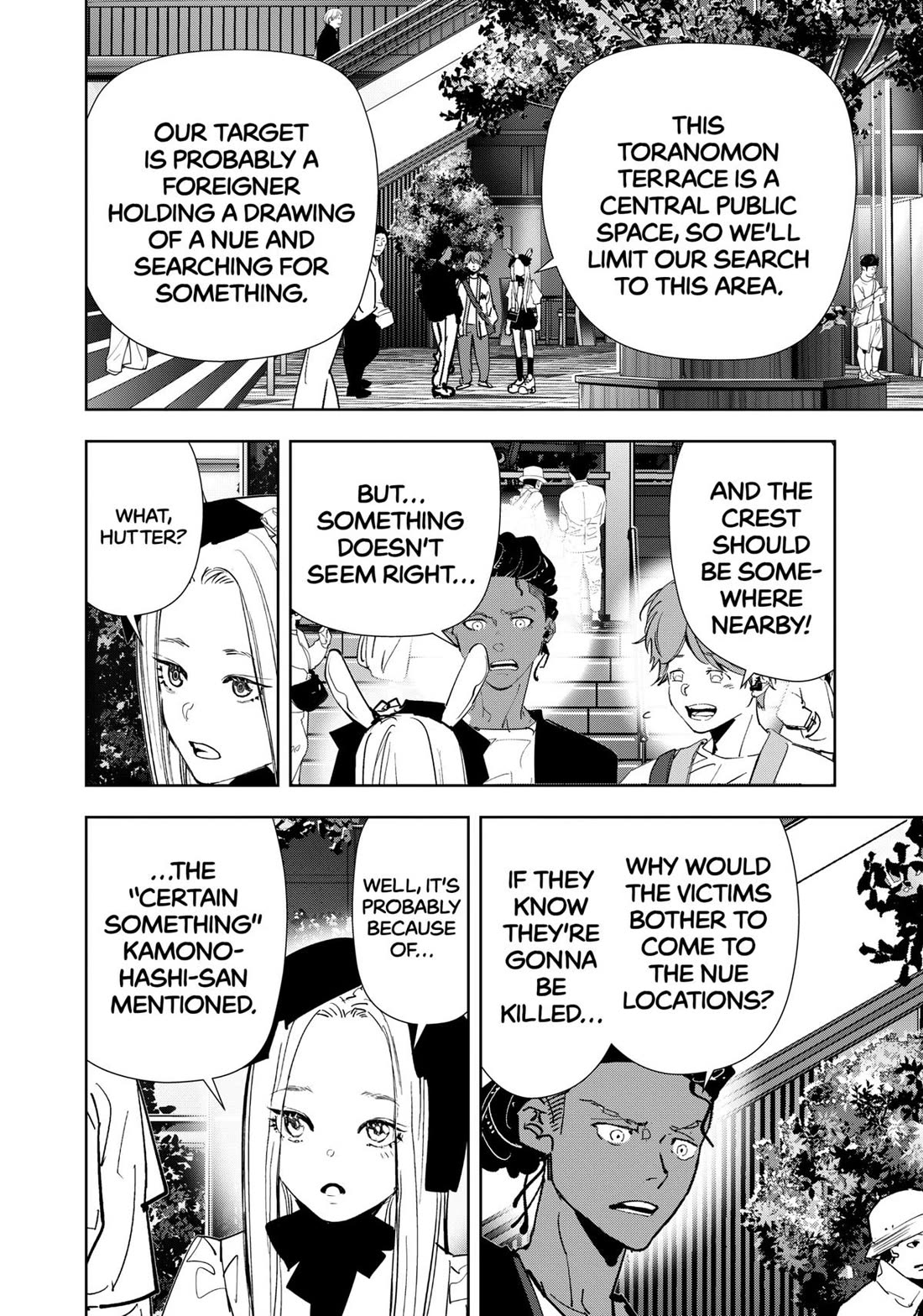 Kamonohashi Ron no Kindan Suiri chapter 141 page 14