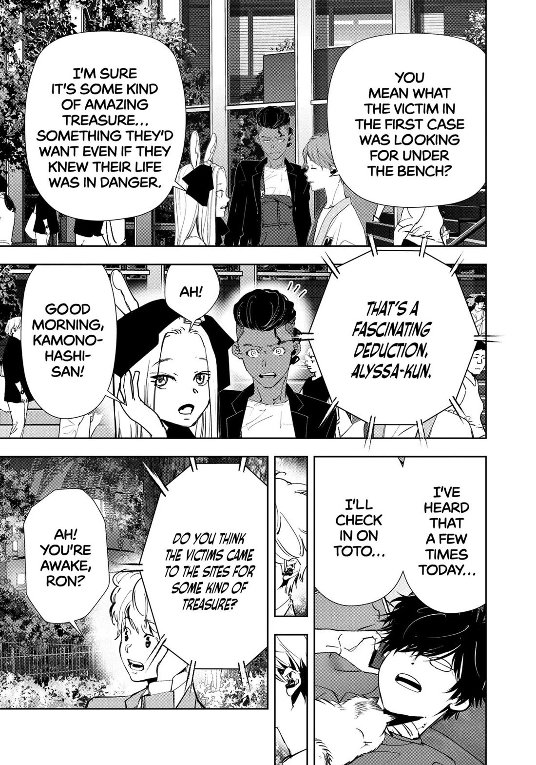 Kamonohashi Ron no Kindan Suiri chapter 141 page 15