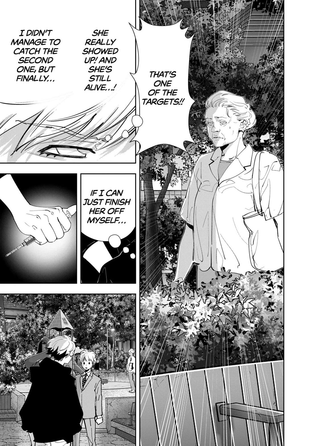 Kamonohashi Ron no Kindan Suiri chapter 141 page 17