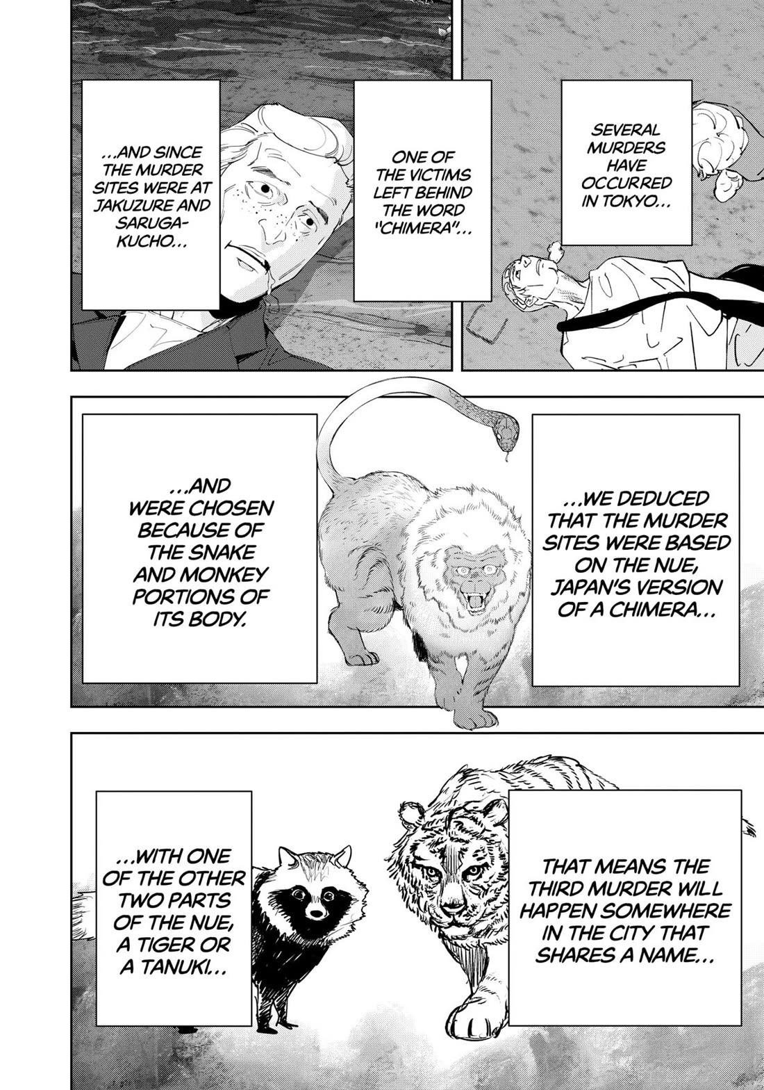 Kamonohashi Ron no Kindan Suiri chapter 141 page 2