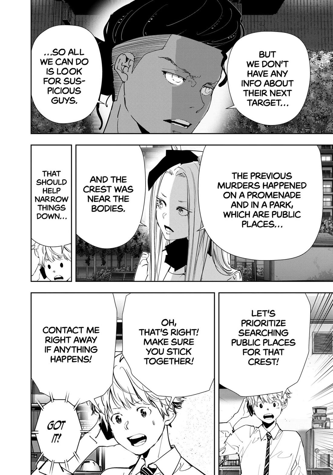 Kamonohashi Ron no Kindan Suiri chapter 141 page 4