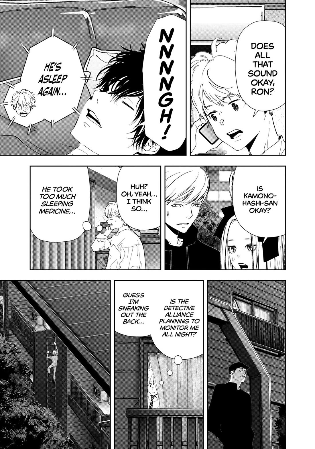 Kamonohashi Ron no Kindan Suiri chapter 141 page 5