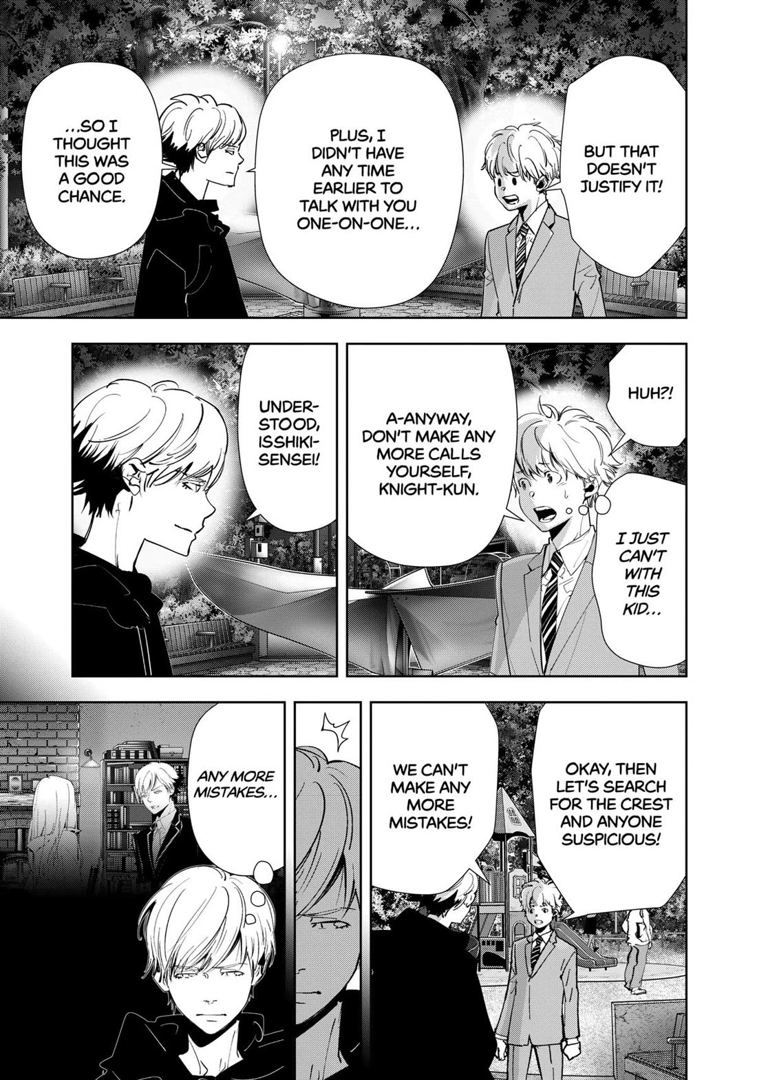 Kamonohashi Ron no Kindan Suiri chapter 141 page 9