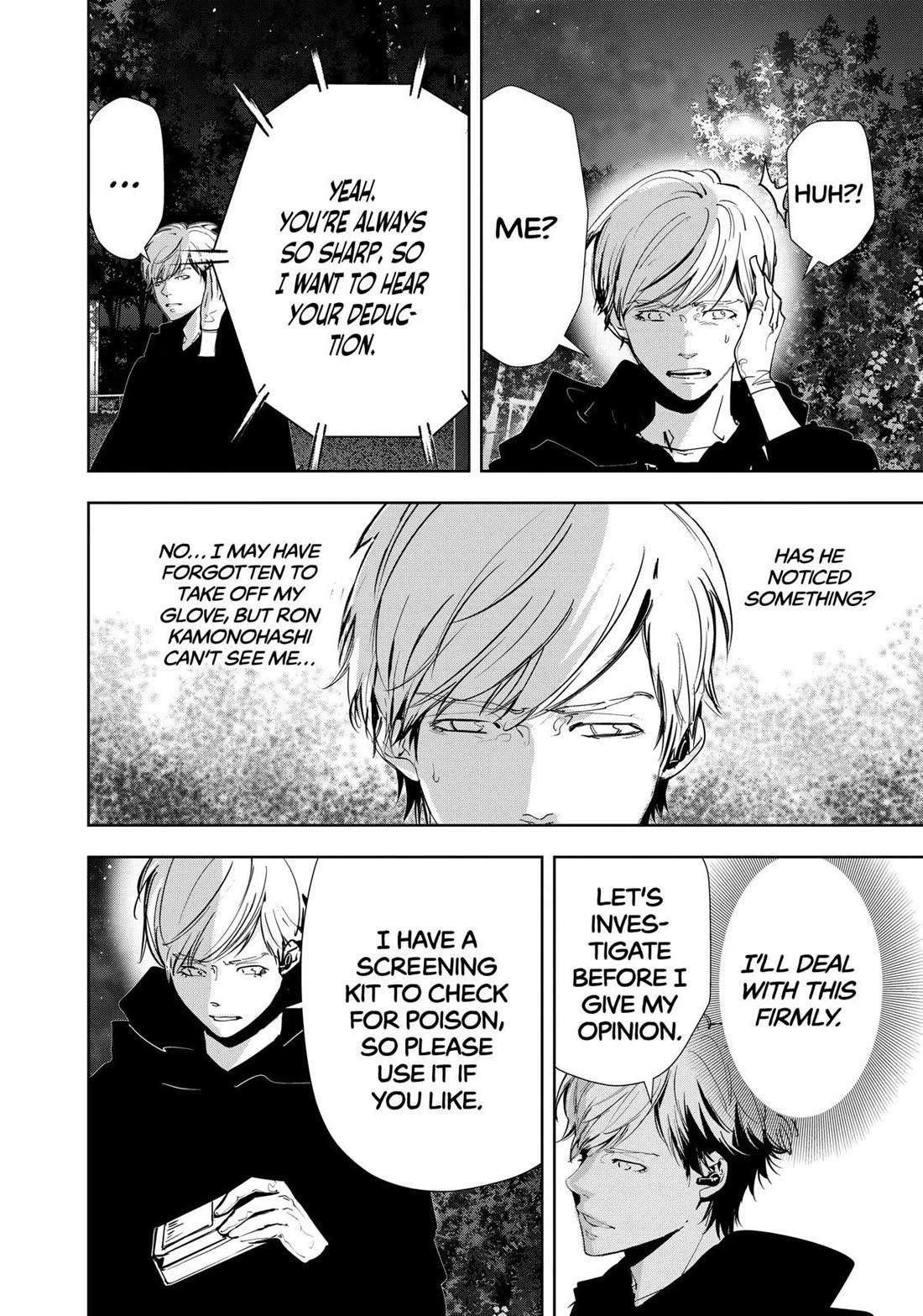 Kamonohashi Ron no Kindan Suiri chapter 142 page 10