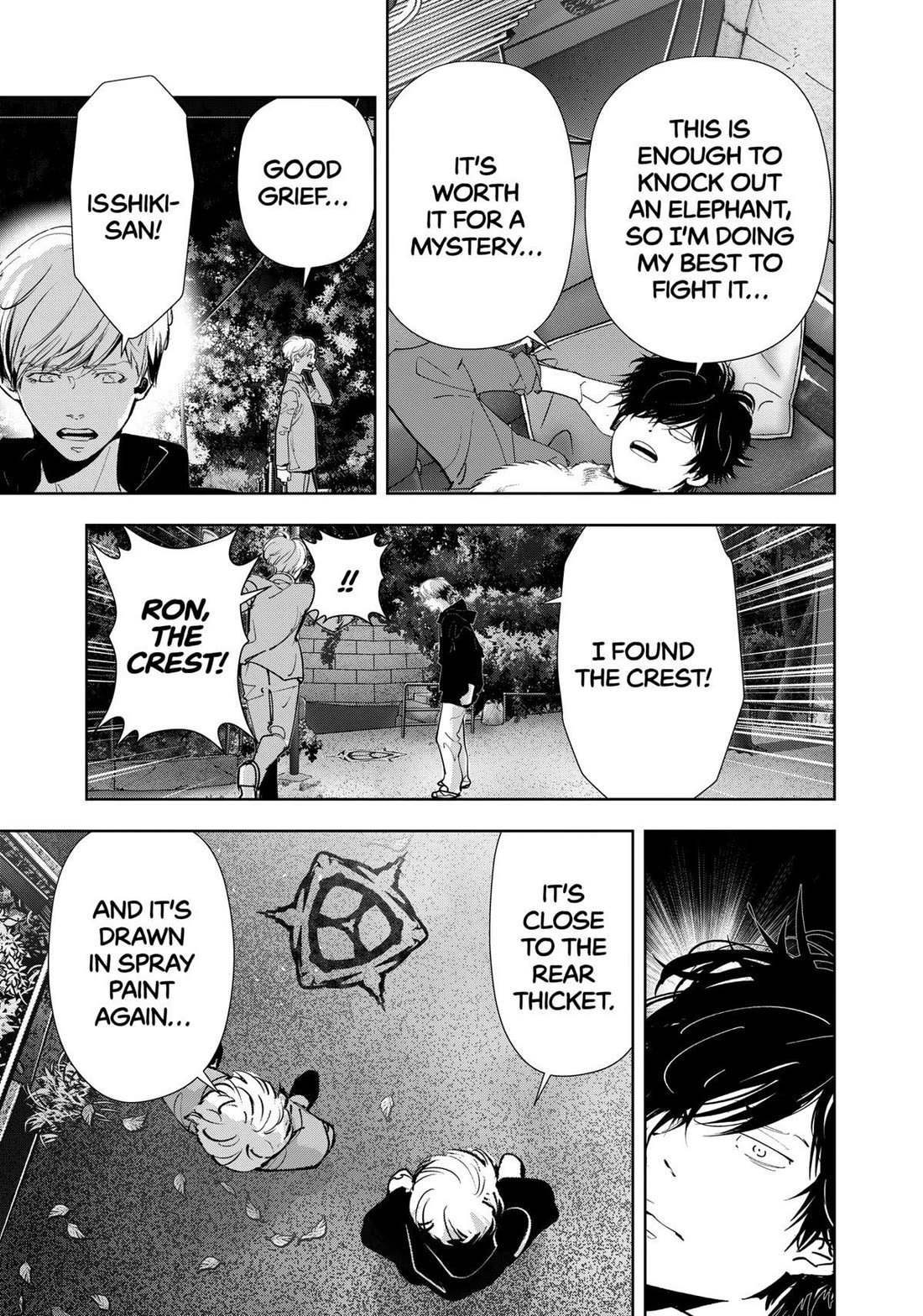 Kamonohashi Ron no Kindan Suiri chapter 142 page 13