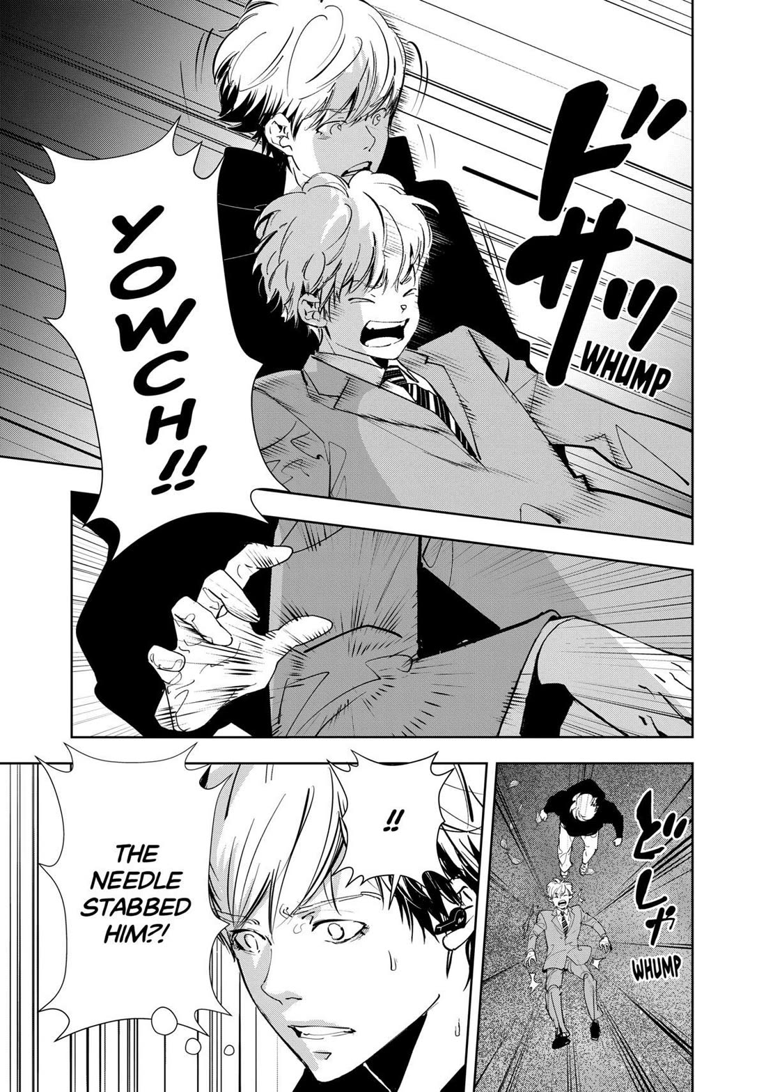 Kamonohashi Ron no Kindan Suiri chapter 142 page 15