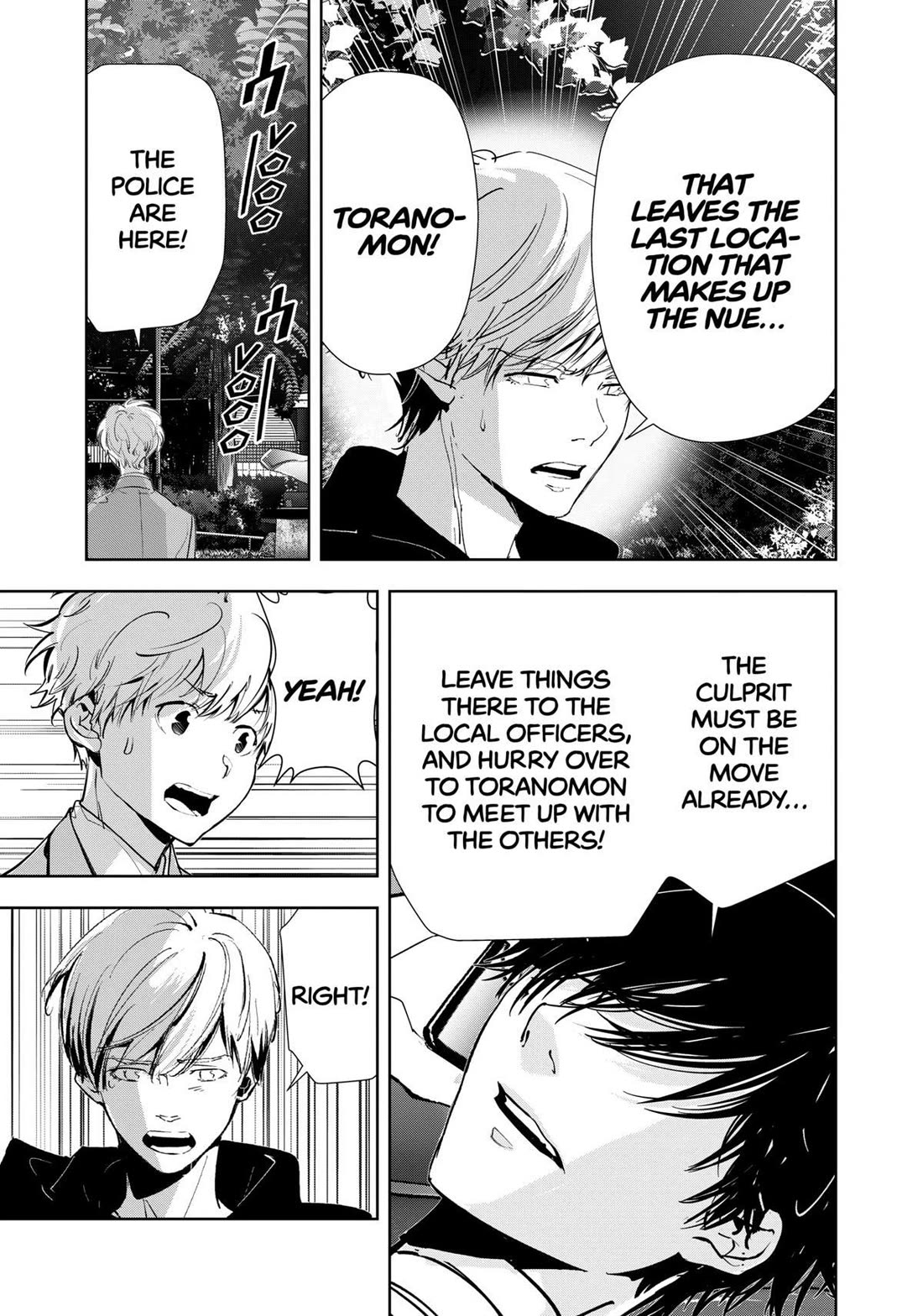 Kamonohashi Ron no Kindan Suiri chapter 142 page 19