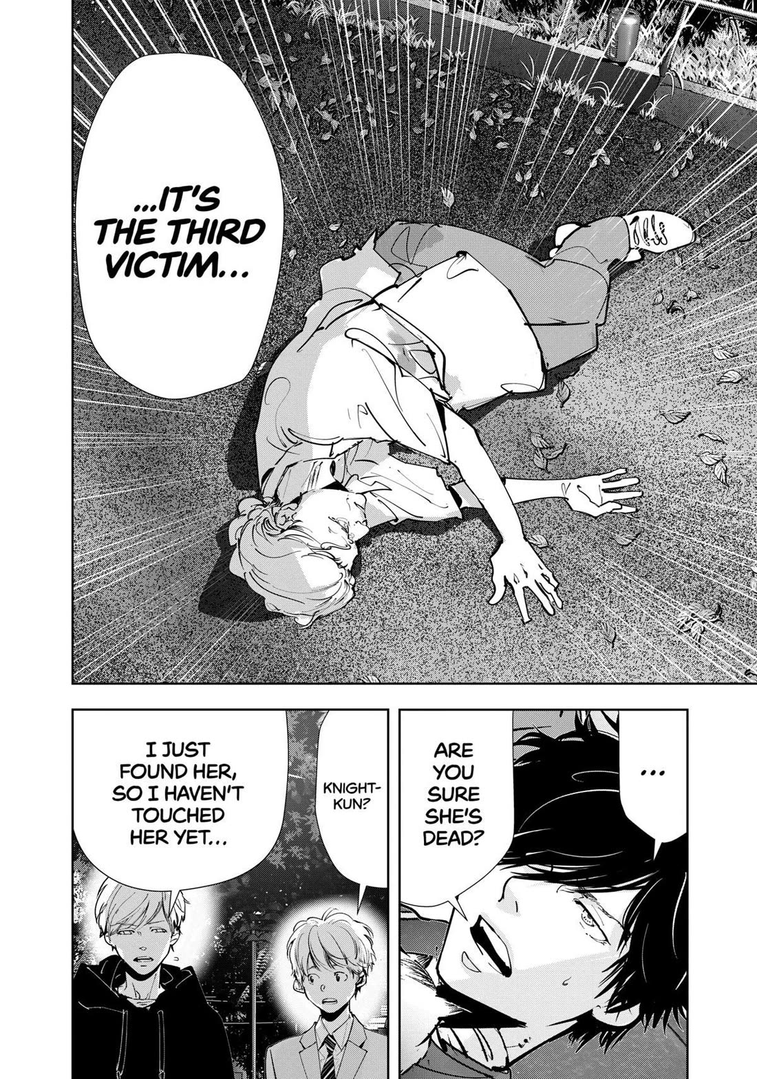 Kamonohashi Ron no Kindan Suiri chapter 142 page 4