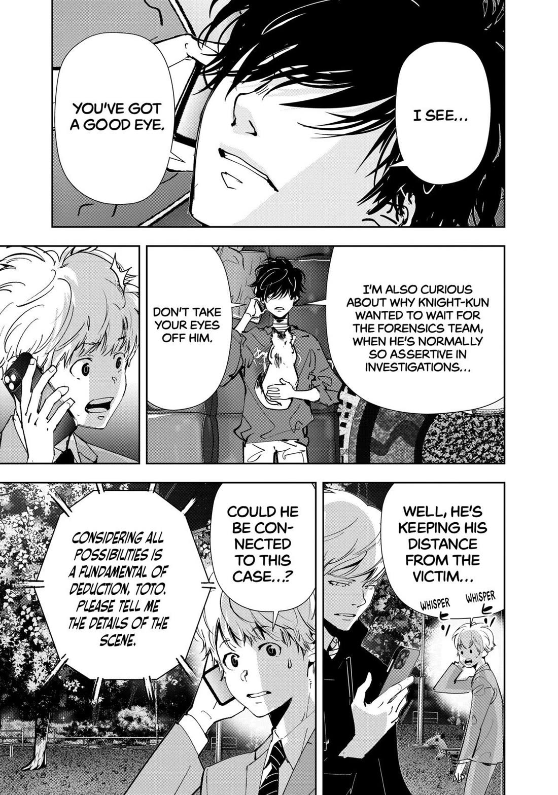 Kamonohashi Ron no Kindan Suiri chapter 142 page 7