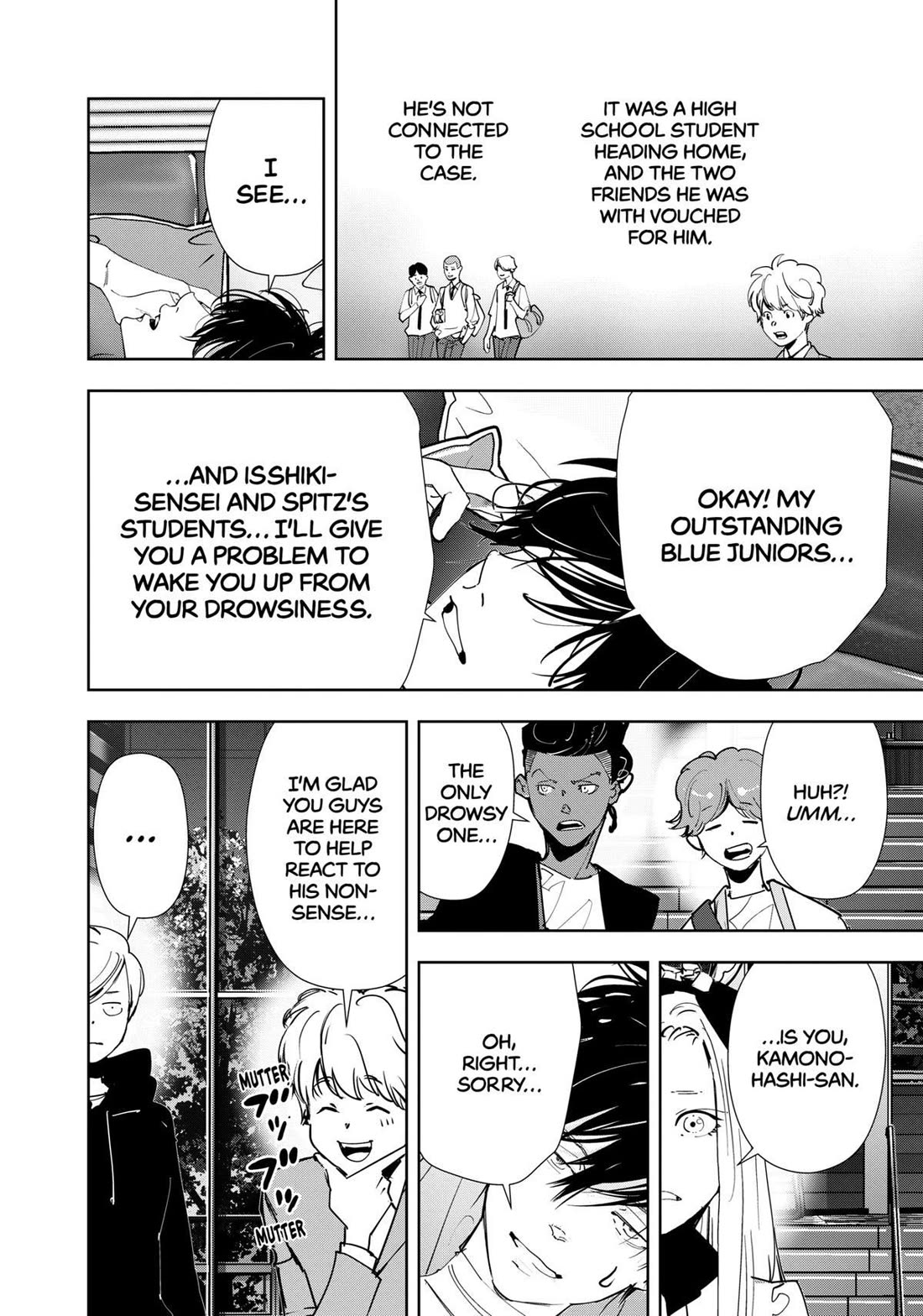 Kamonohashi Ron no Kindan Suiri chapter 143 page 10