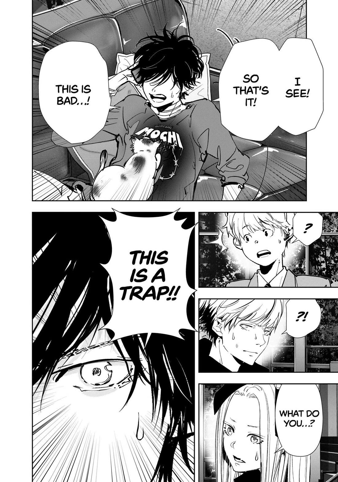 Kamonohashi Ron no Kindan Suiri chapter 143 page 16