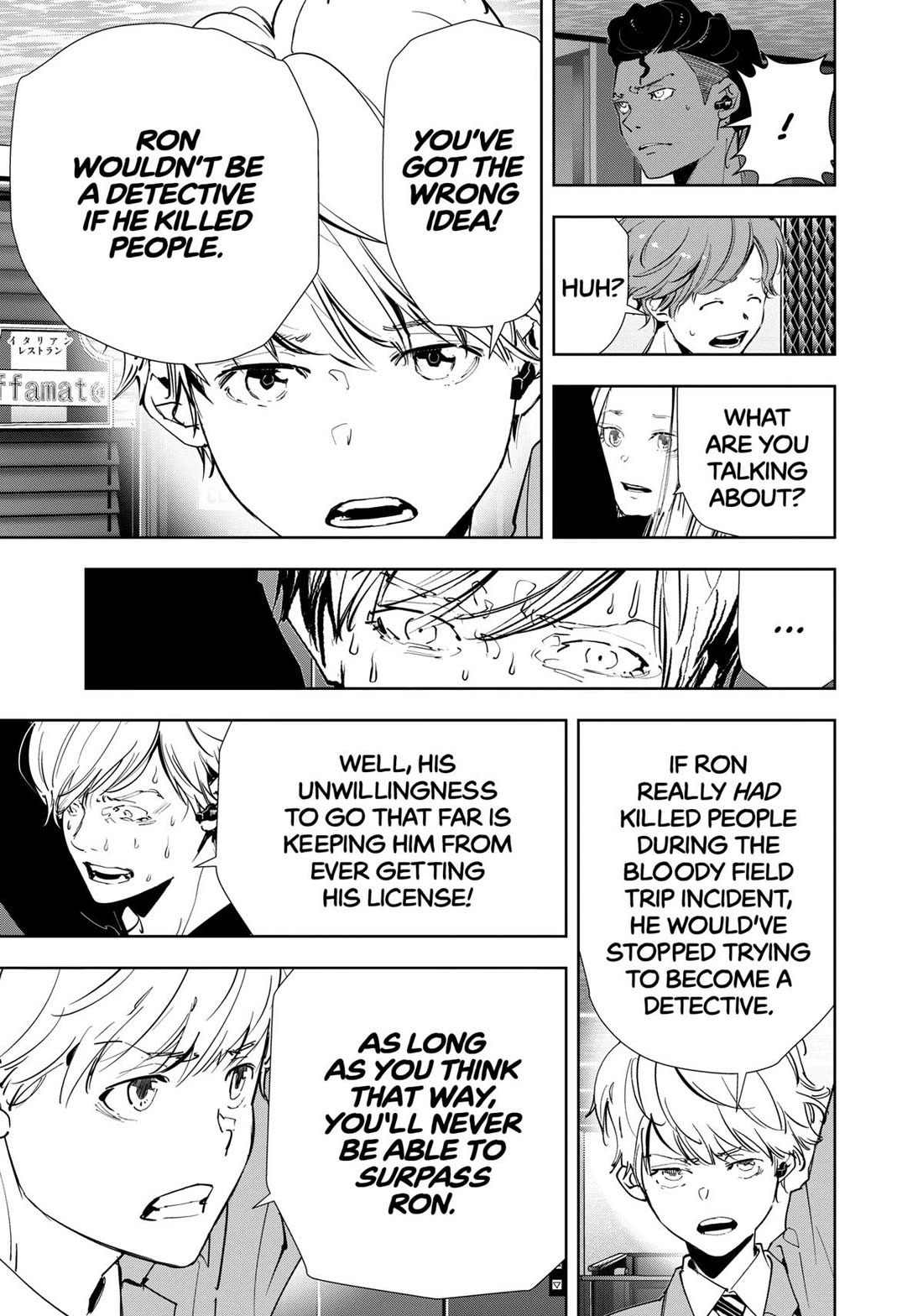 Kamonohashi Ron no Kindan Suiri chapter 144 page 16