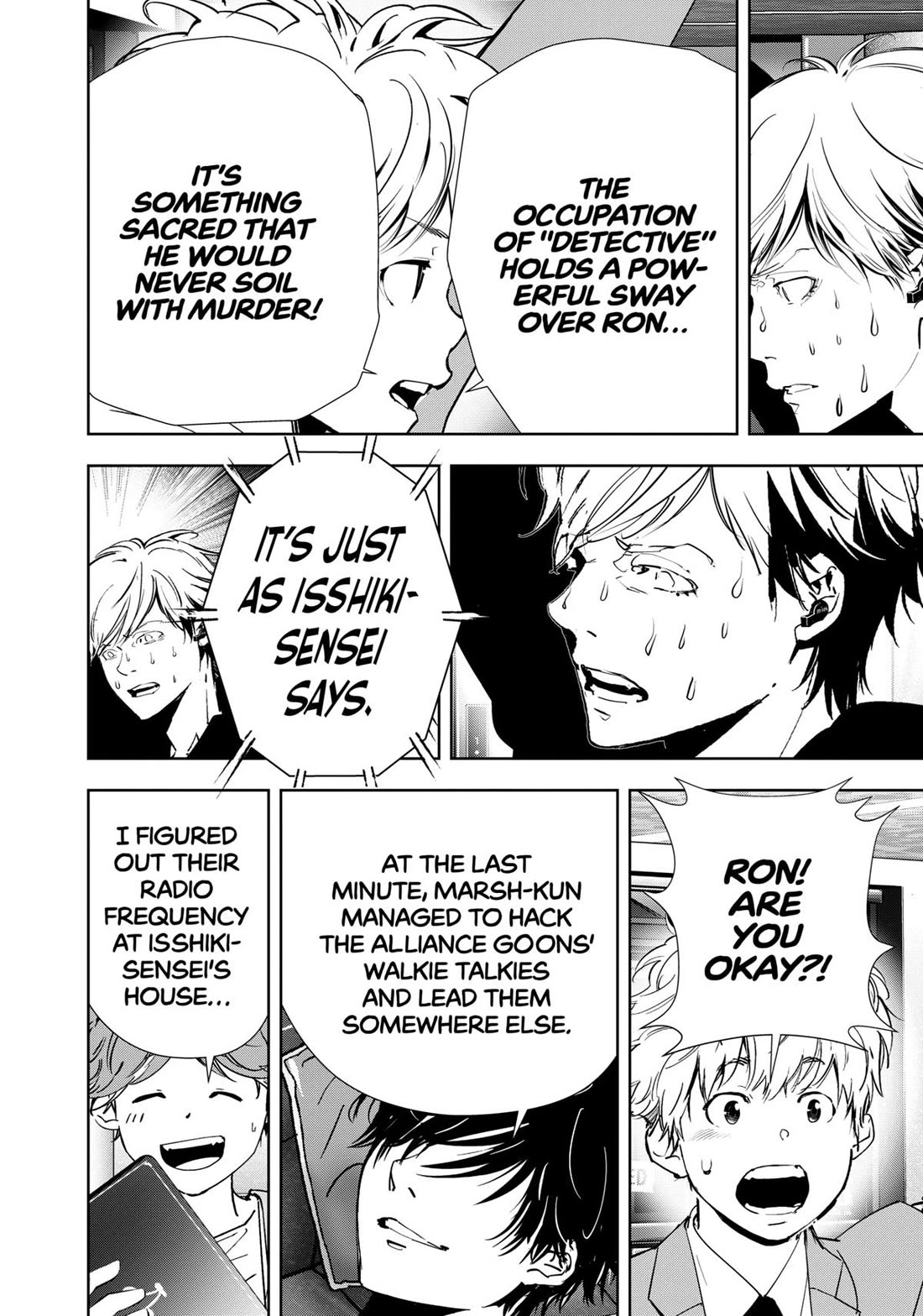 Kamonohashi Ron no Kindan Suiri chapter 144 page 17