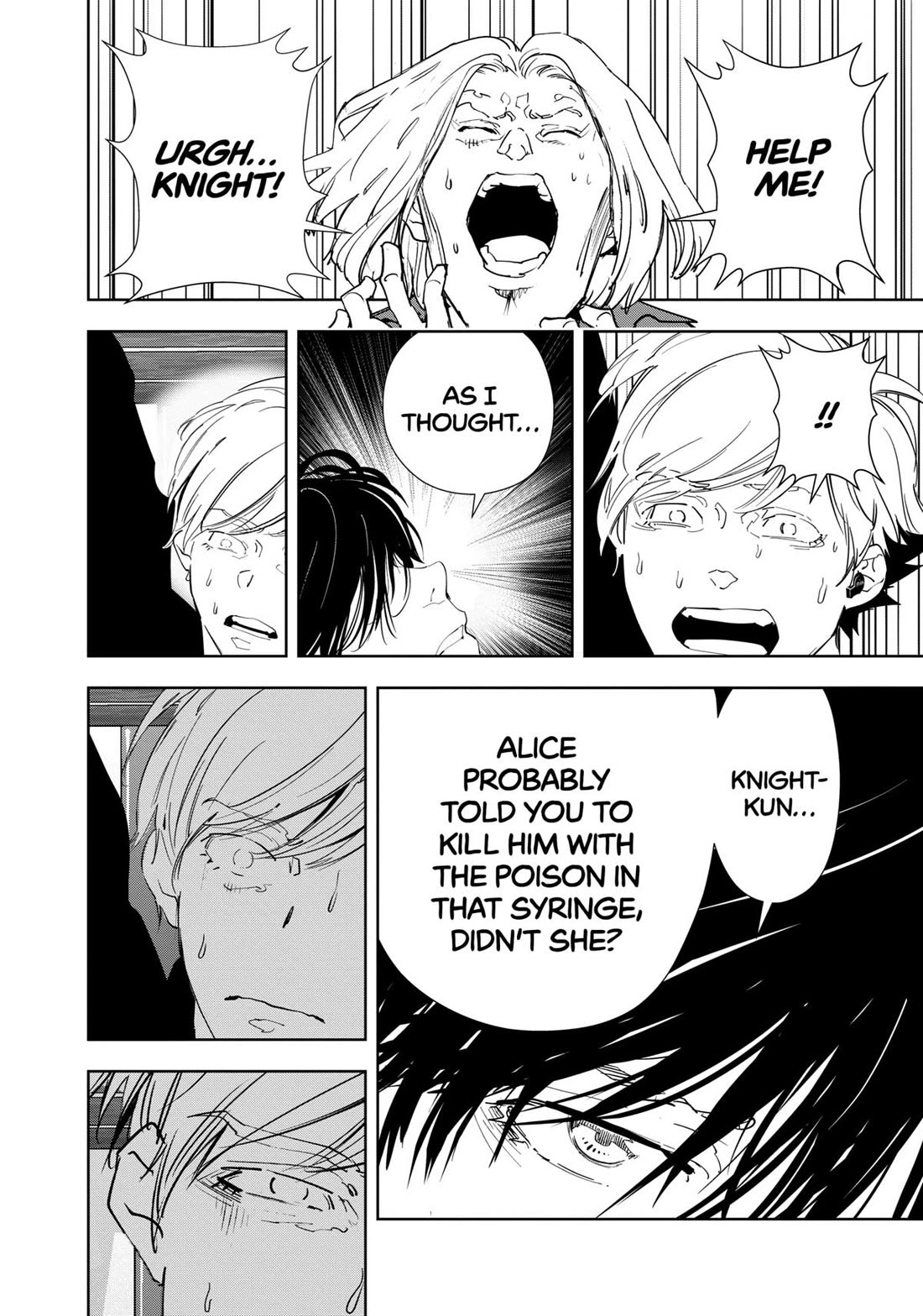 Kamonohashi Ron no Kindan Suiri chapter 144 page 19