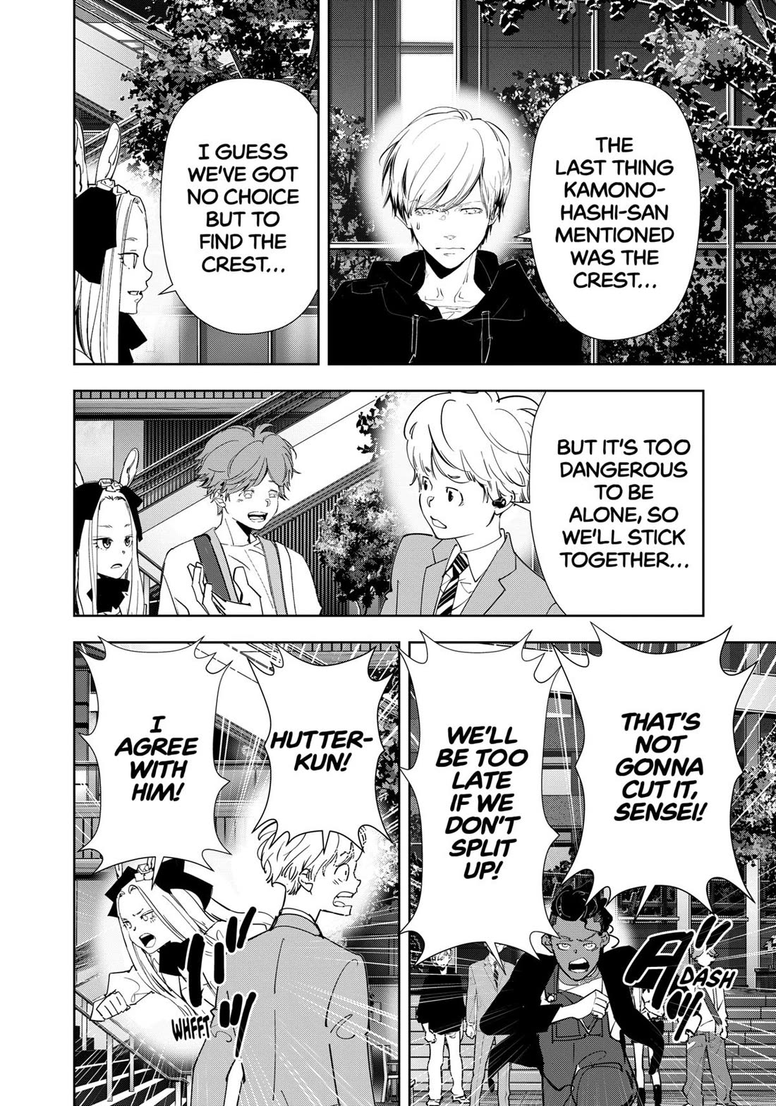 Kamonohashi Ron no Kindan Suiri chapter 144 page 7