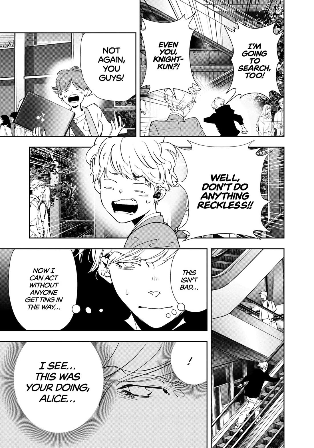 Kamonohashi Ron no Kindan Suiri chapter 144 page 8