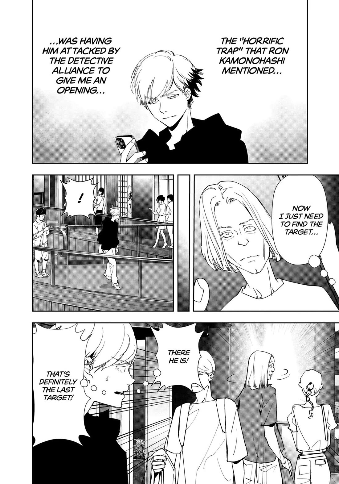 Kamonohashi Ron no Kindan Suiri chapter 144 page 9