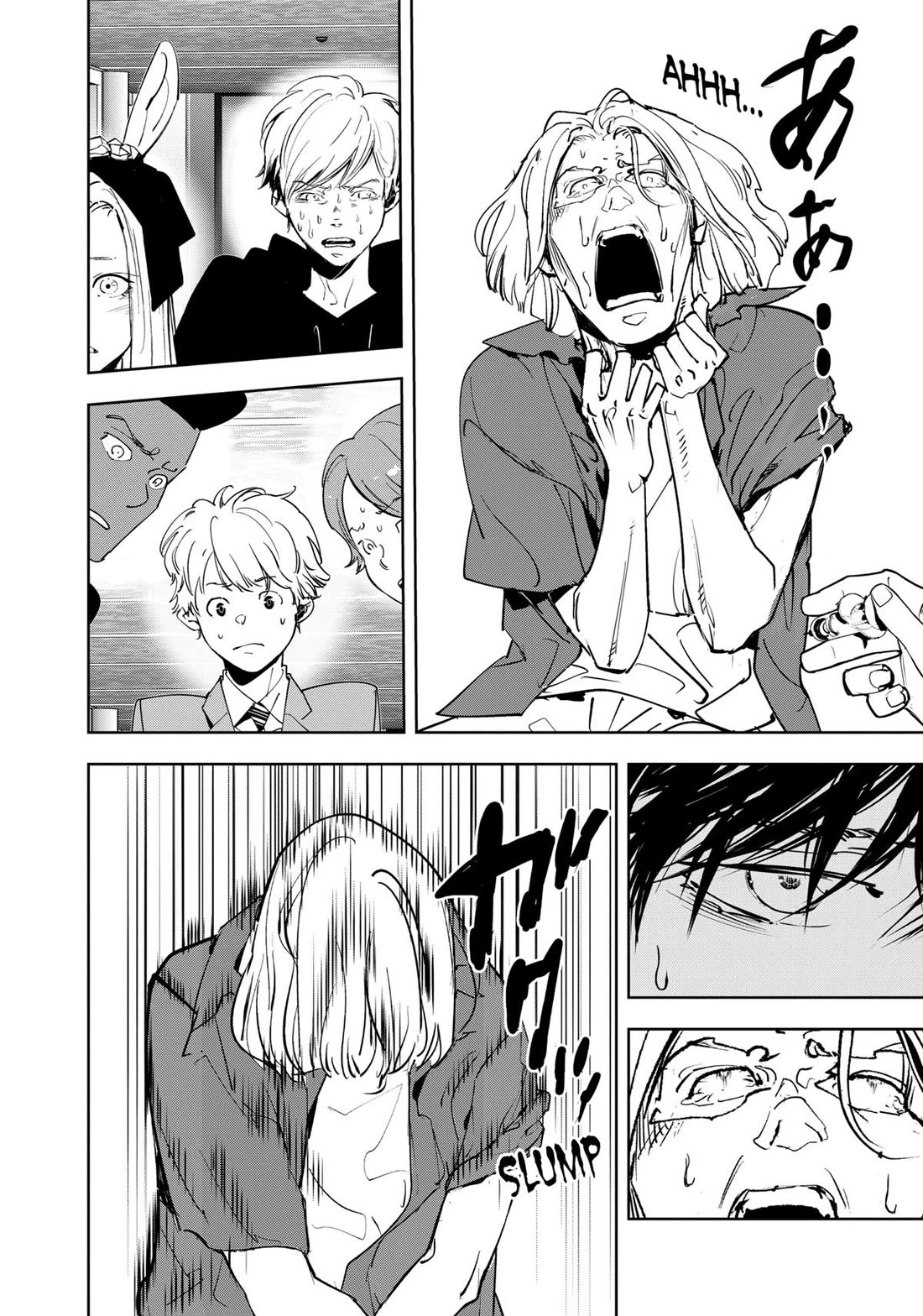 Kamonohashi Ron no Kindan Suiri chapter 145 page 13