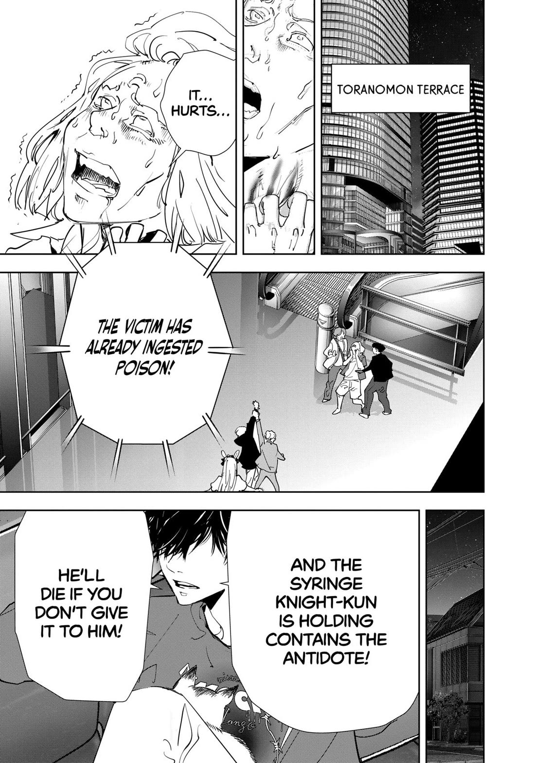 Kamonohashi Ron no Kindan Suiri chapter 145 page 2