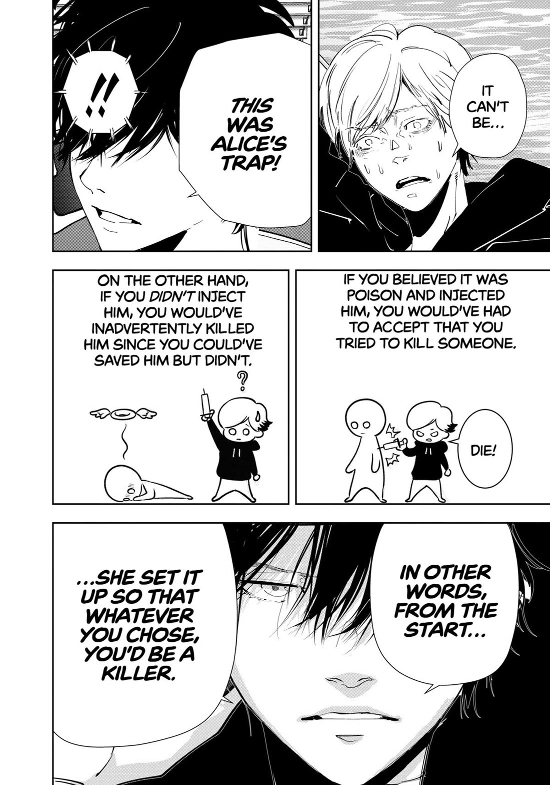 Kamonohashi Ron no Kindan Suiri chapter 145 page 3