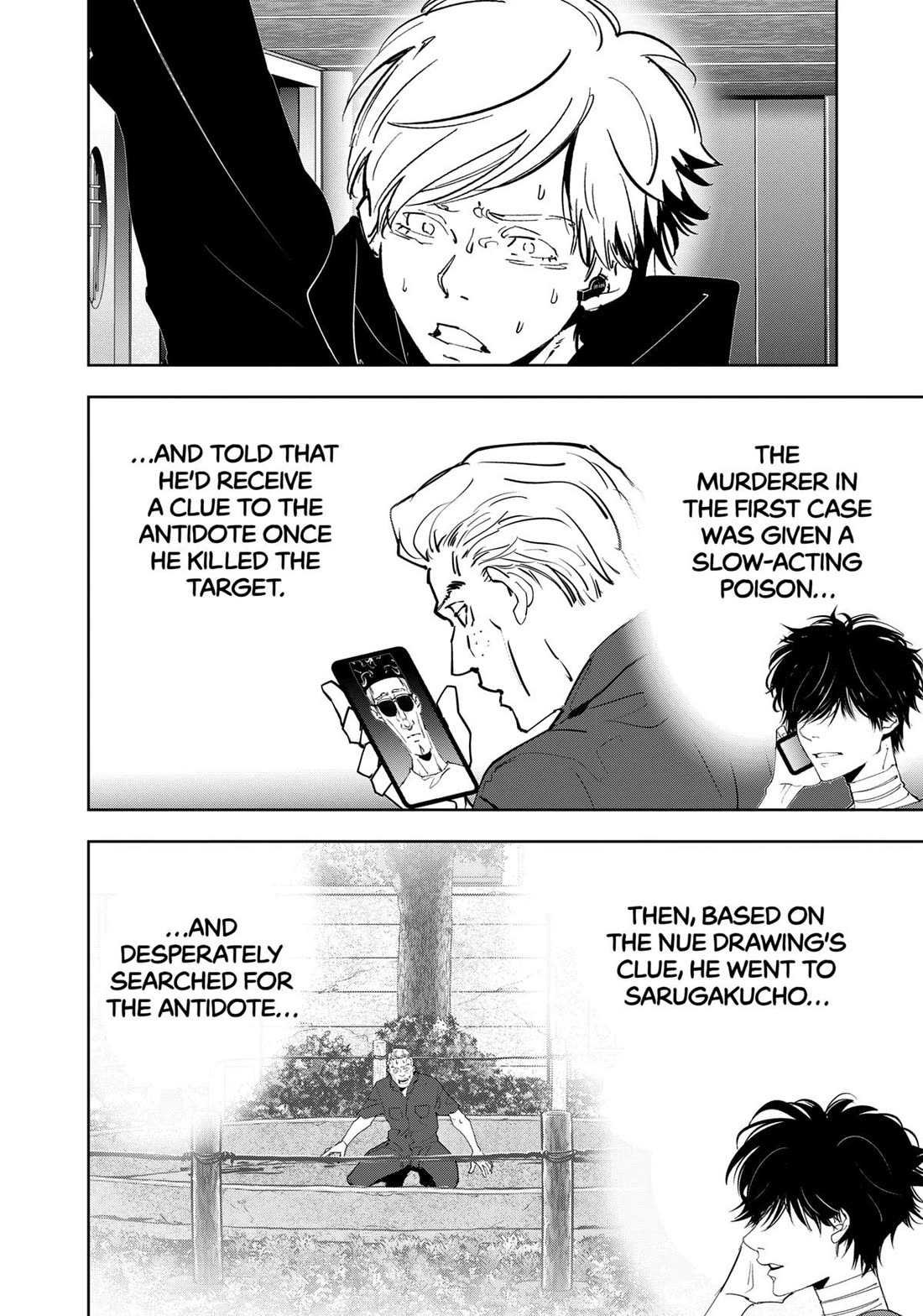 Kamonohashi Ron no Kindan Suiri chapter 145 page 5