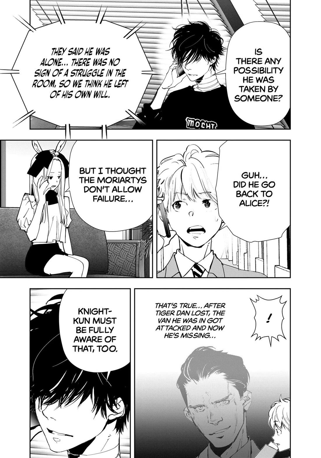 Kamonohashi Ron no Kindan Suiri chapter 147 page 11