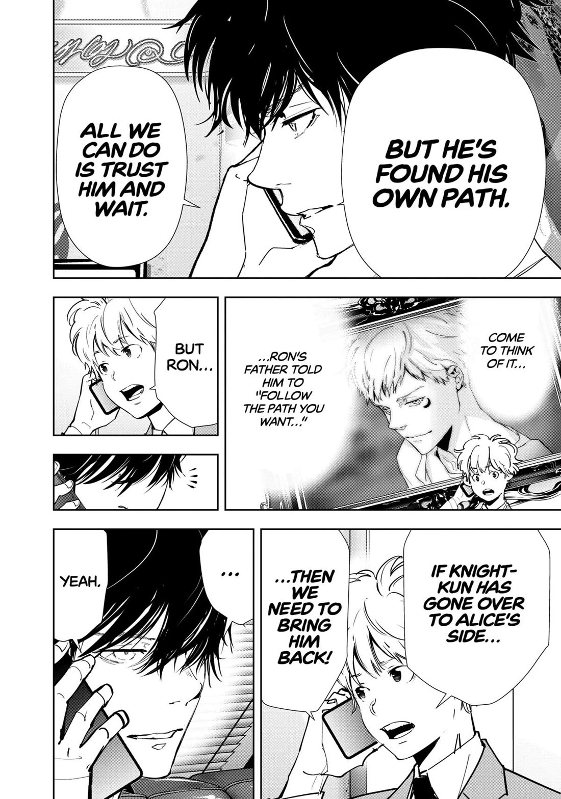 Kamonohashi Ron no Kindan Suiri chapter 147 page 12