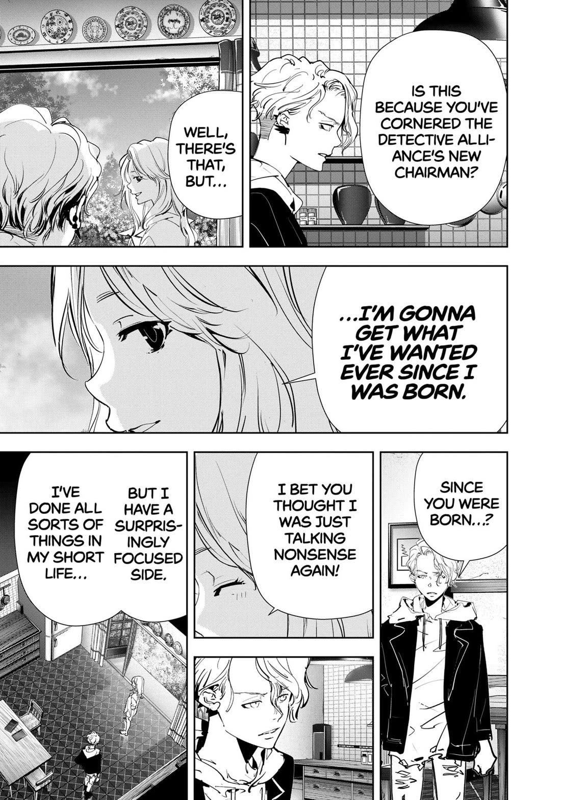 Kamonohashi Ron no Kindan Suiri chapter 147 page 15