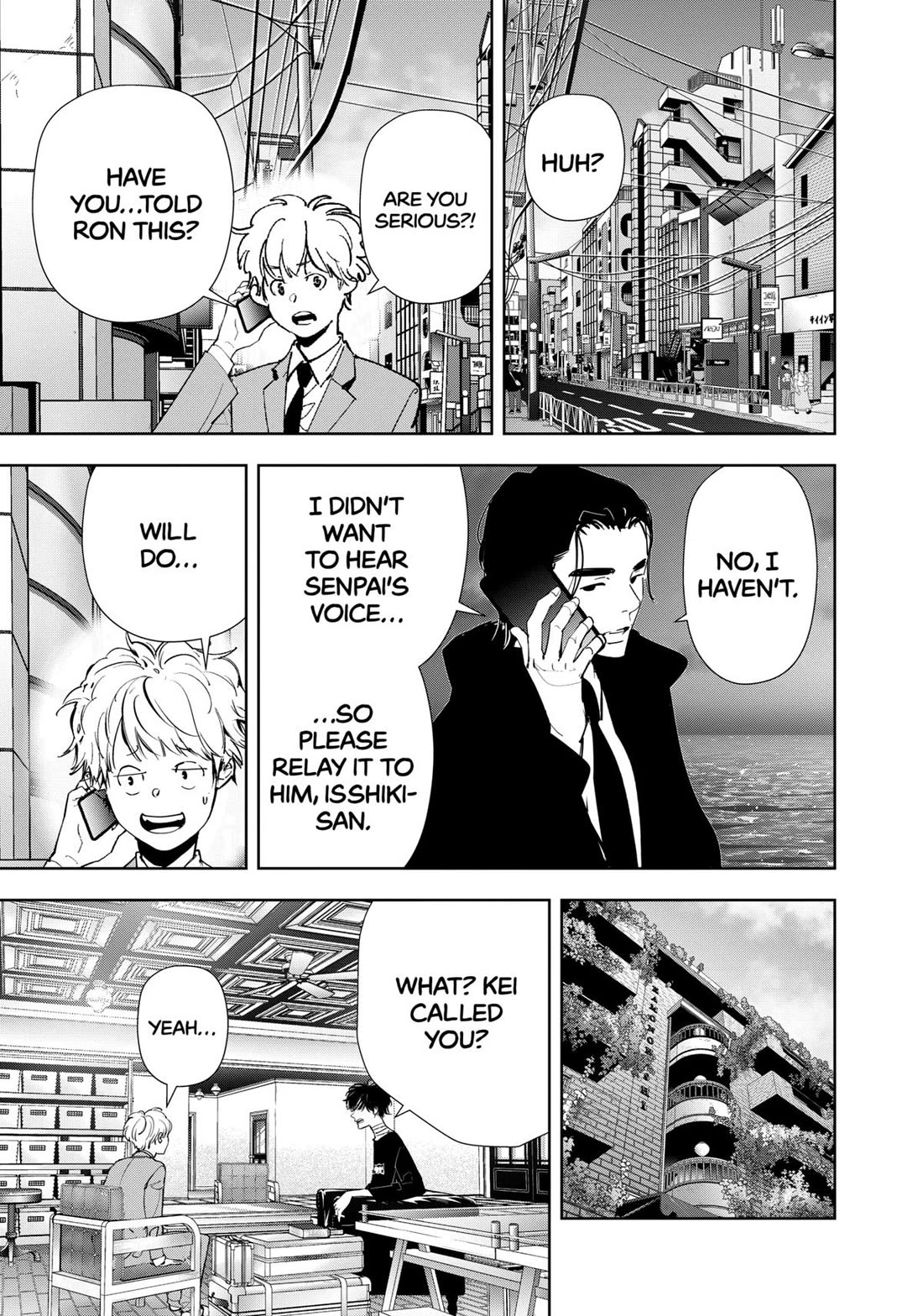 Kamonohashi Ron no Kindan Suiri chapter 147 page 17