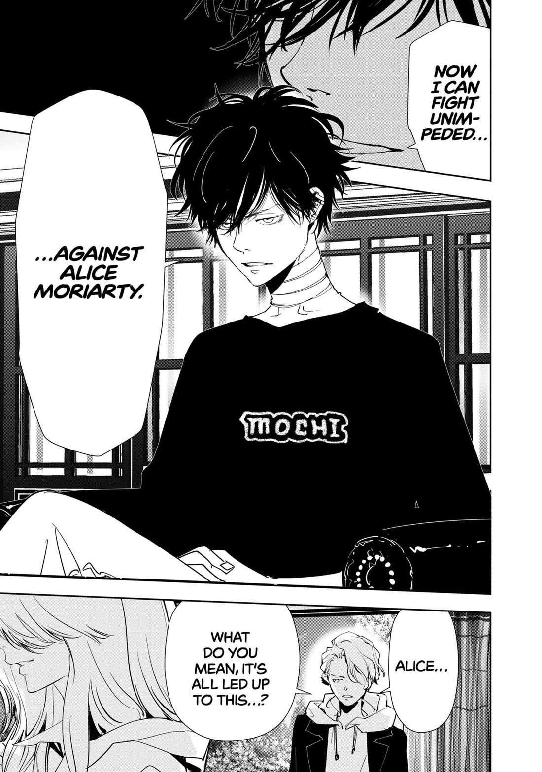 Kamonohashi Ron no Kindan Suiri chapter 147 page 19