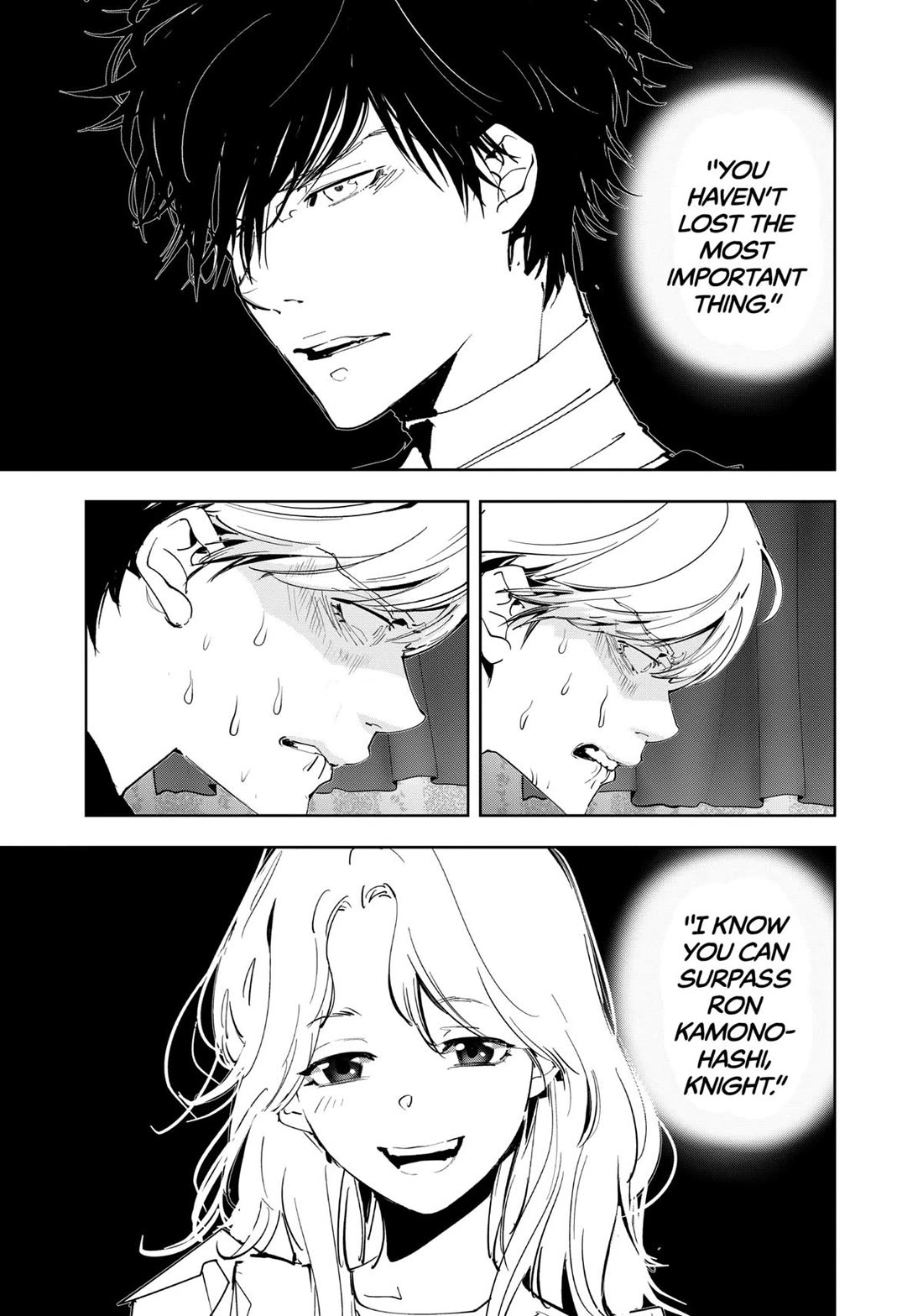 Kamonohashi Ron no Kindan Suiri chapter 147 page 3