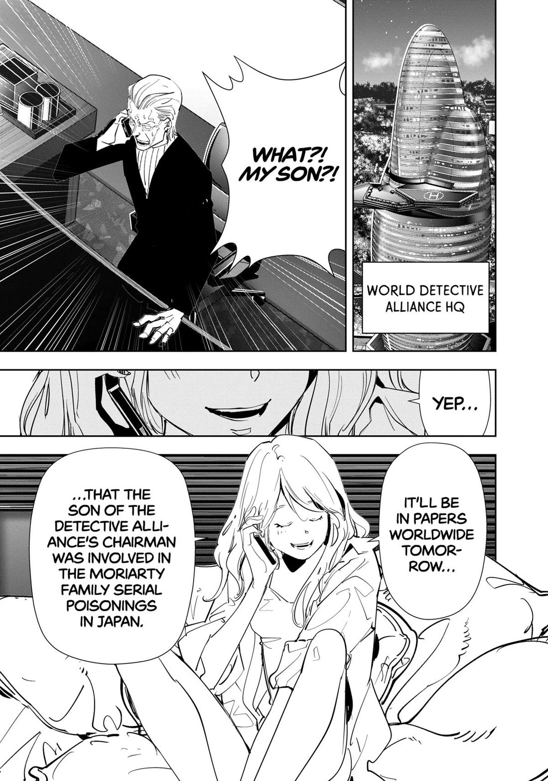 Kamonohashi Ron no Kindan Suiri chapter 147 page 5