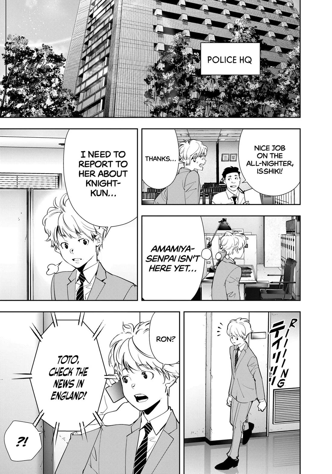 Kamonohashi Ron no Kindan Suiri chapter 147 page 7