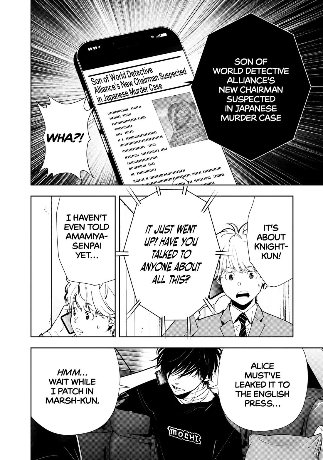 Kamonohashi Ron no Kindan Suiri chapter 147 page 8