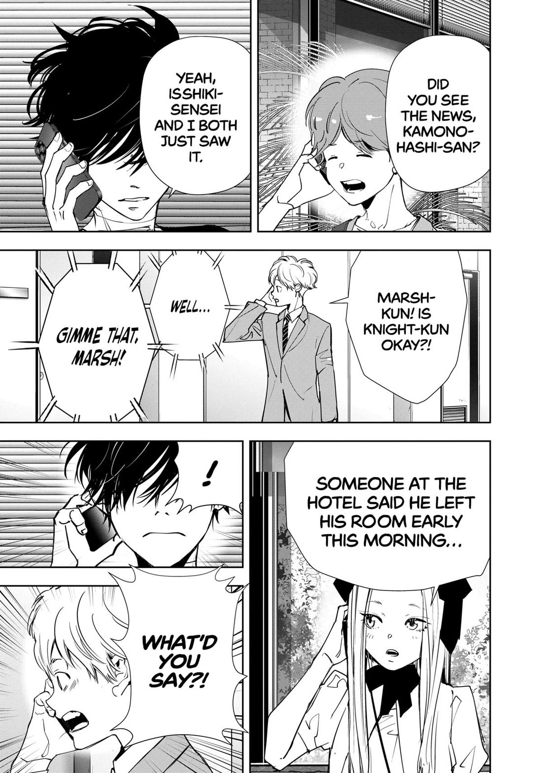 Kamonohashi Ron no Kindan Suiri chapter 147 page 9