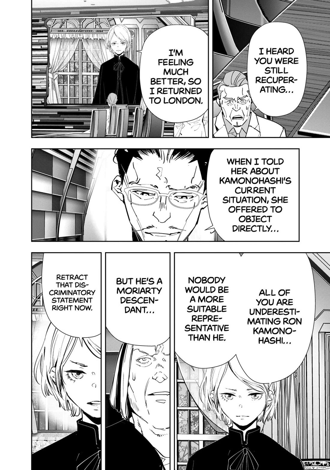 Kamonohashi Ron no Kindan Suiri chapter 148 page 11