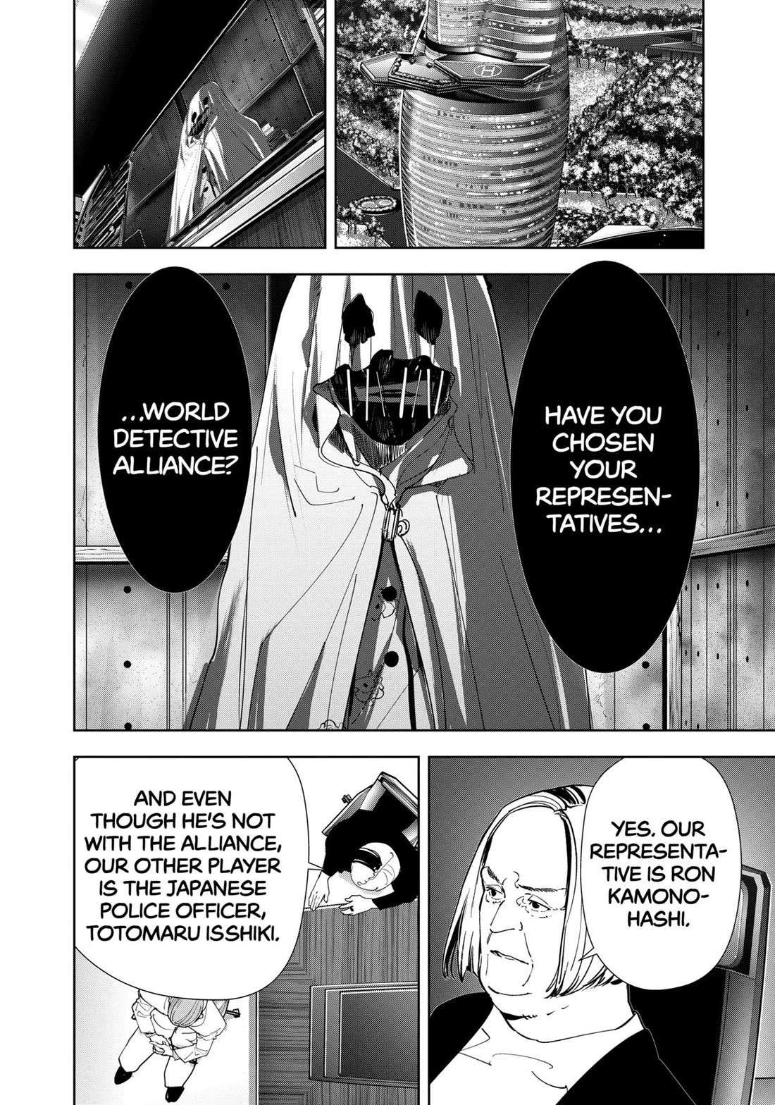 Kamonohashi Ron no Kindan Suiri chapter 148 page 19